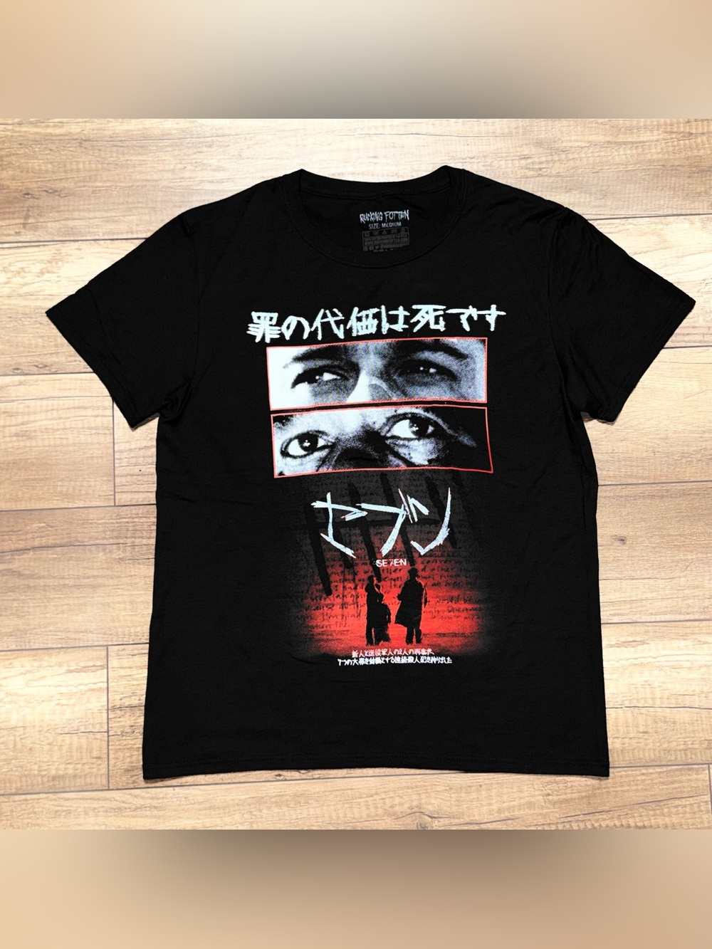 Rucking Fotten Seven SE7EN Japanese Cover Thriller Movie Promo T Shirt Adult M